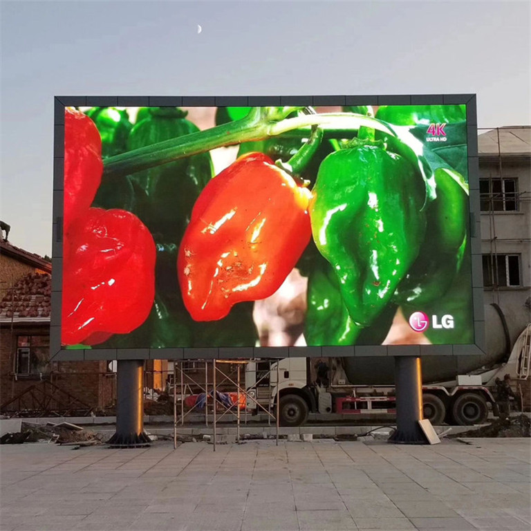 长寿户外P5LED显示屏